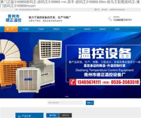 91丨欧美丨精品专区